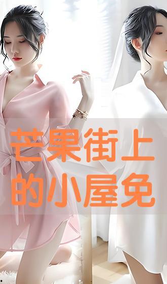 小五在线观看,揭秘网络短视频的魅力与影响